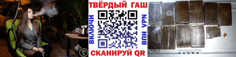 Купить АМФЕТАМИН  Мефедрон  COCAIN  КЕТАМИН  СК  Кизляр