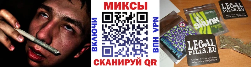 Бутират вода  Купить где  Кизляр 