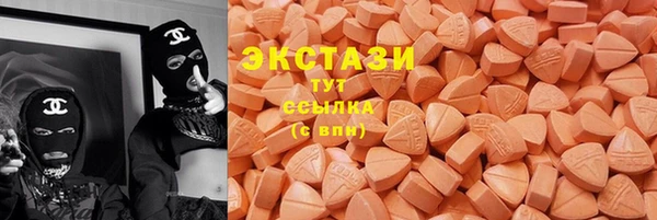 марки nbome Дмитров
