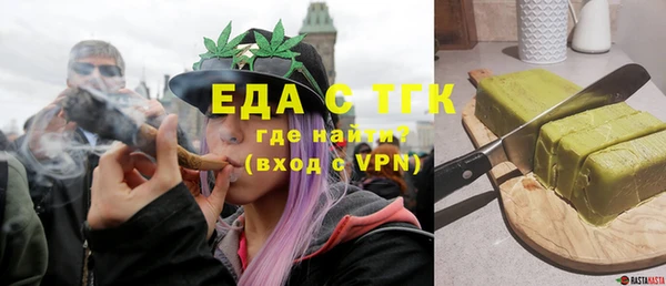 кокаин VHQ Дмитровск