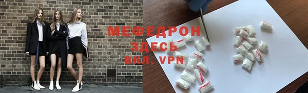 кокаин VHQ Дмитровск