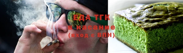 марки nbome Дмитров