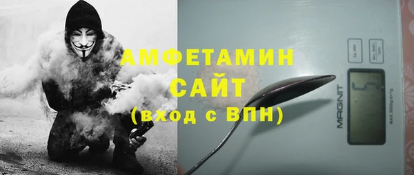 ALPHA-PVP Дмитриев