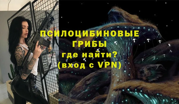 марки nbome Дмитров