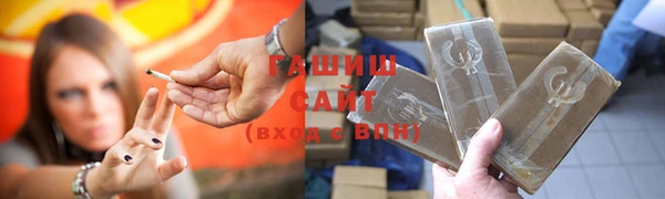 ALPHA-PVP Дмитриев