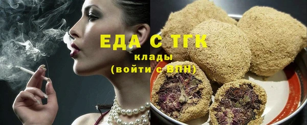 кокаин VHQ Дмитровск