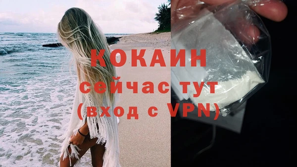марки nbome Дмитров