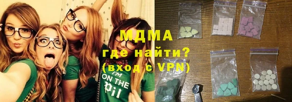 ALPHA-PVP Дмитриев