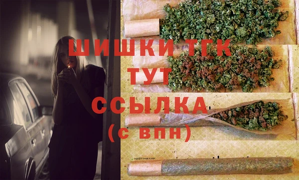 ALPHA-PVP Дмитриев