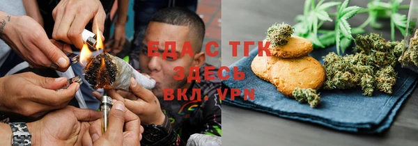 ALPHA-PVP Дмитриев