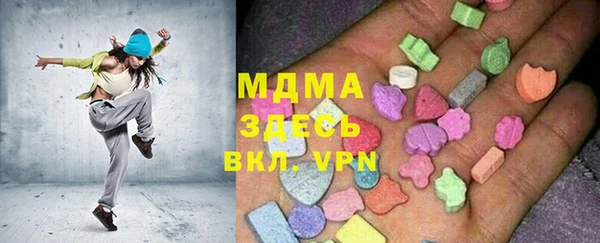 ALPHA-PVP Дмитриев