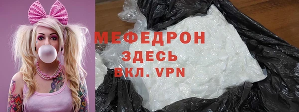 марки nbome Дмитров